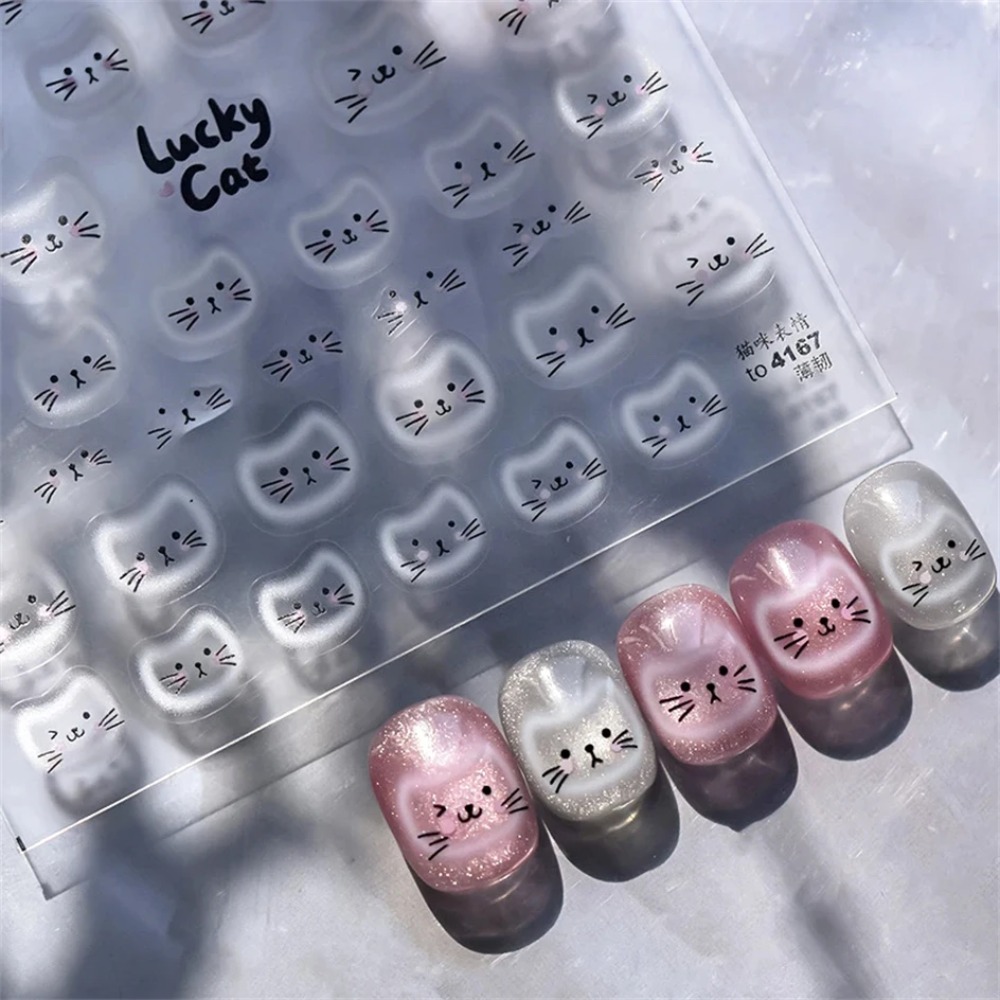 Nail Art Pink - 120 조각 5 세트 캔디 키즈