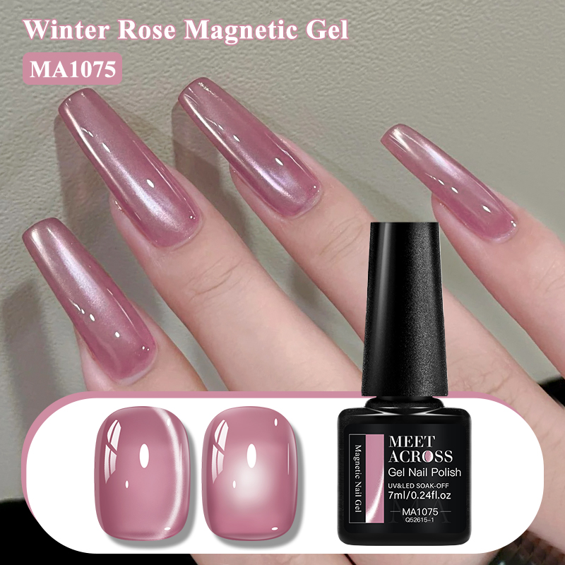 핑크 윈터 로즈 캣 마그네틱 젤 네일 폴리쉬 글래스 비 - Nail Art Valentines Day 리뷰 및 가격