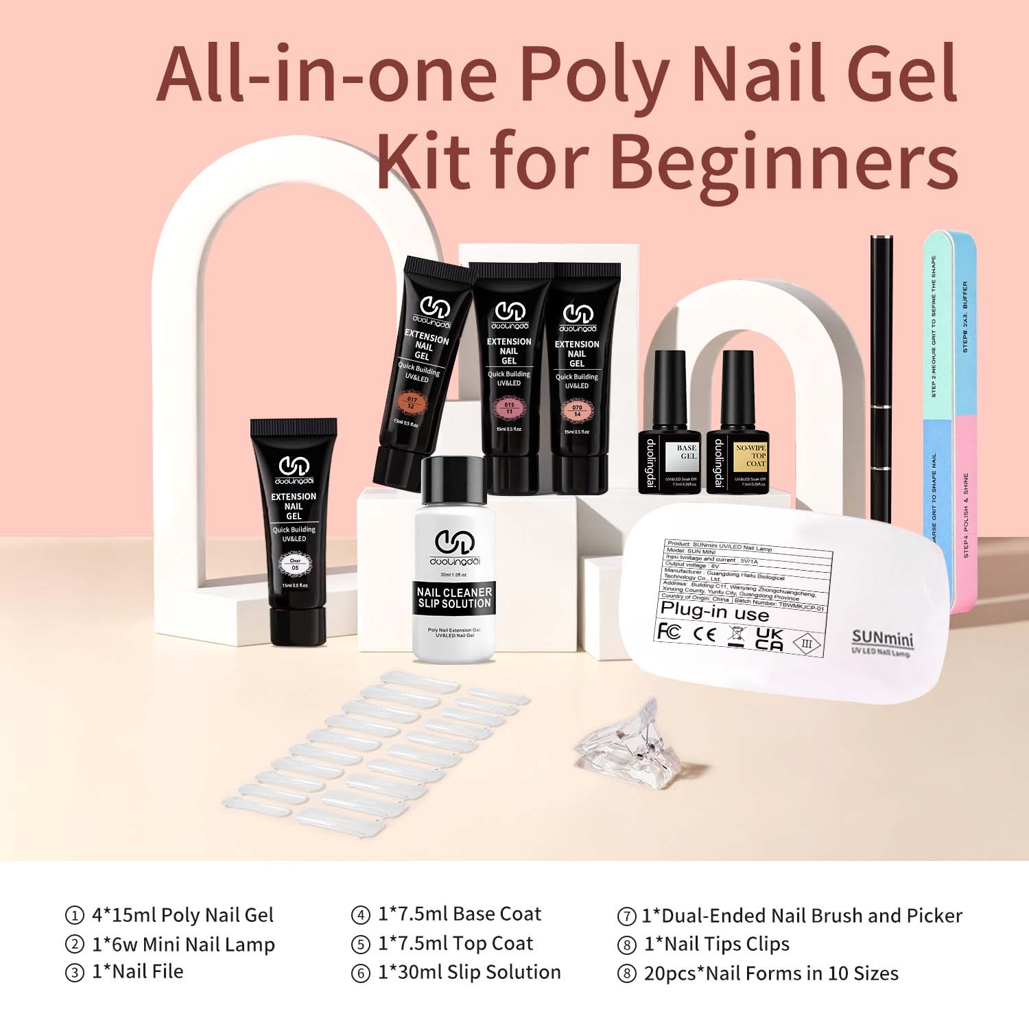 듀얼링다이 4색 네일 연장 젤 세트, 투명 핑크 화이트 - Nail Art Ombre 리뷰 및 가격